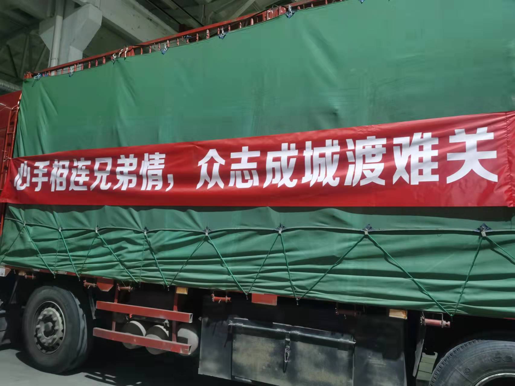 戰(zhàn)“疫”進(jìn)行時(shí)！青島華強(qiáng)電纜助力萊西方艙醫(yī)院